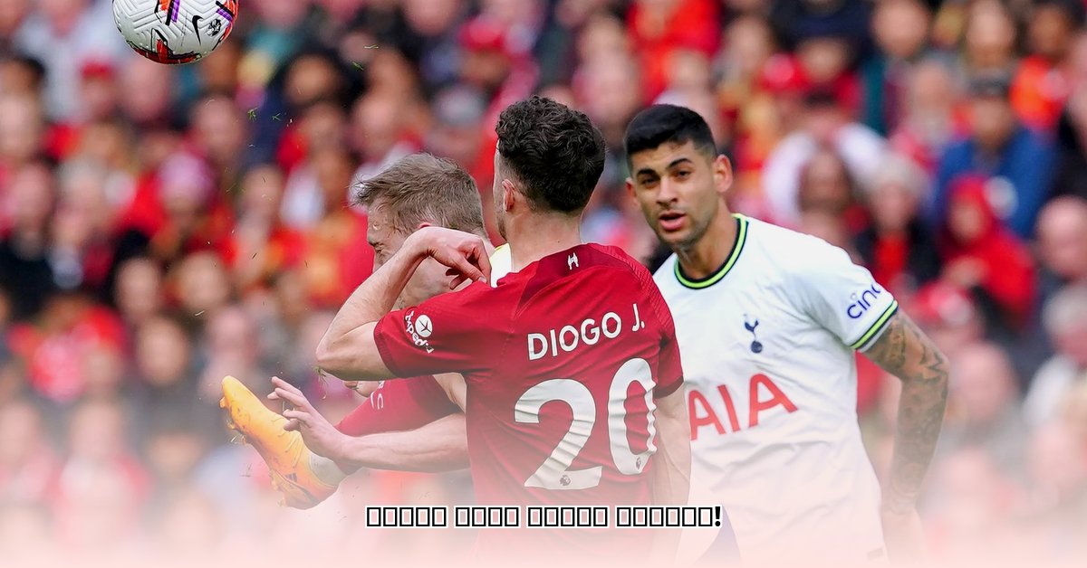 diogo-jota-car-accident-scene